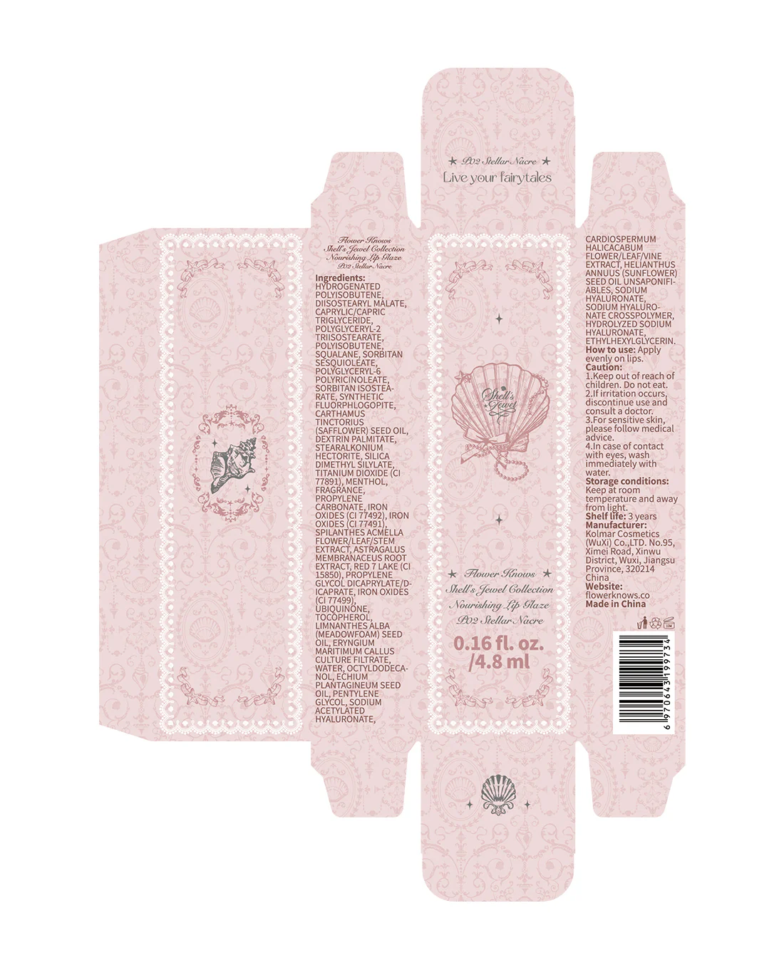 Product image 12