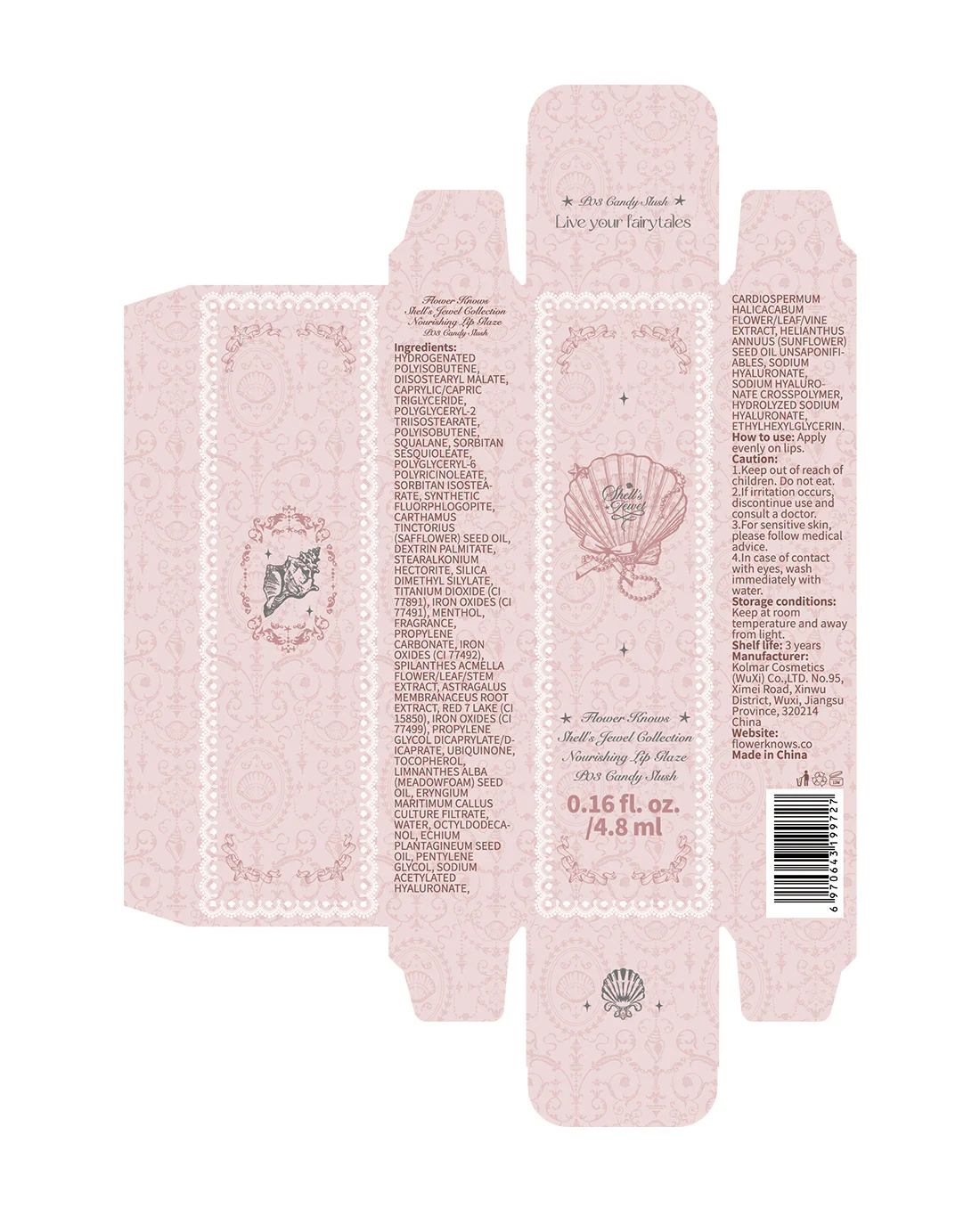 Product image 18