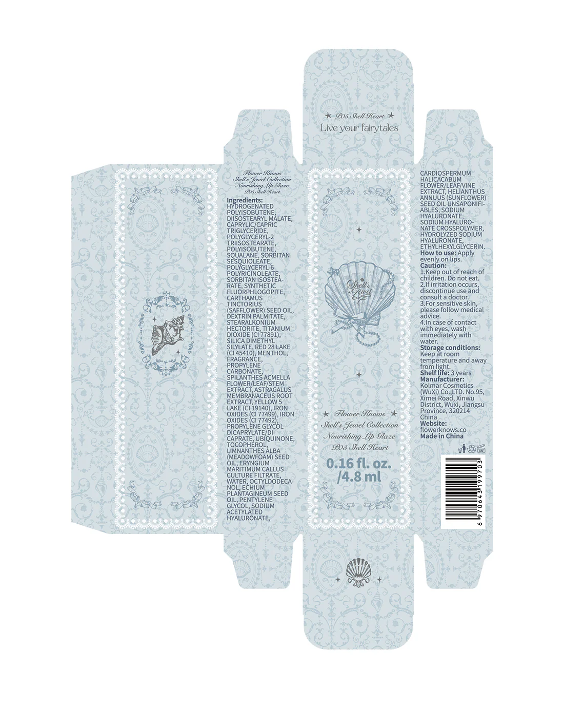 Product image 32