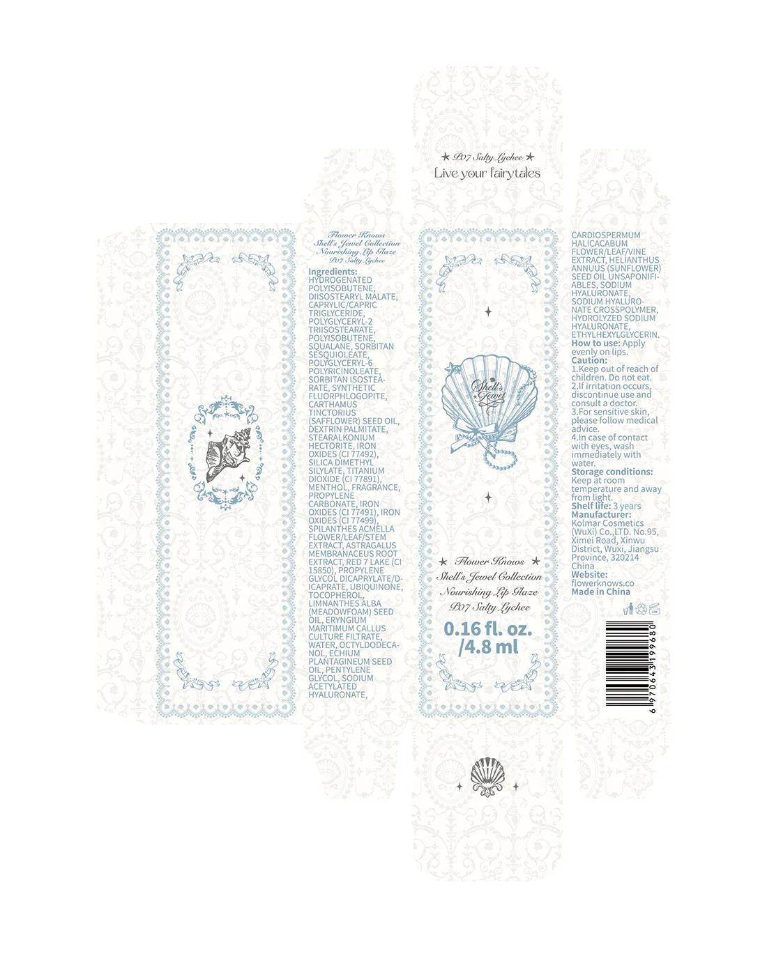 Product image 46