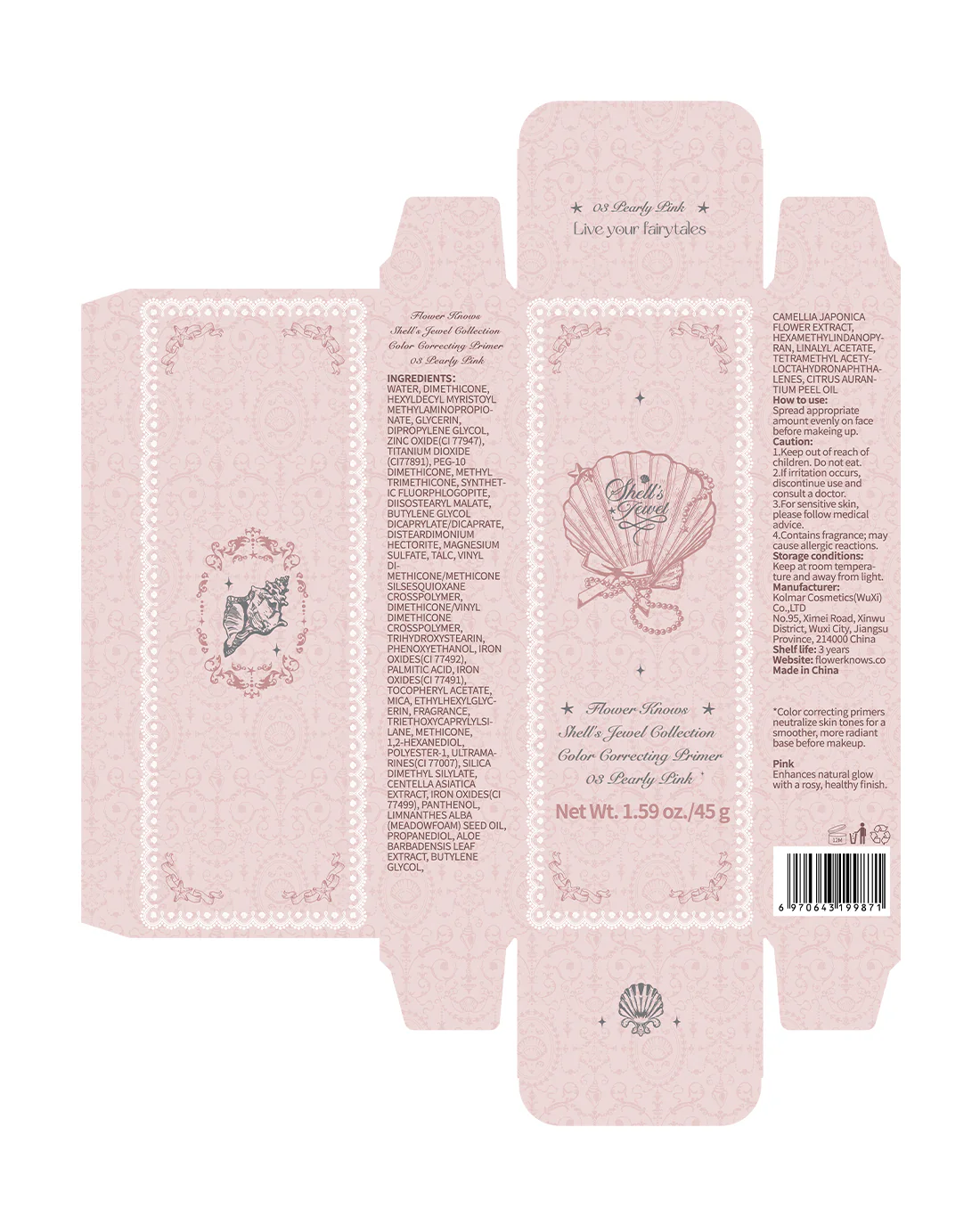 Product image 18